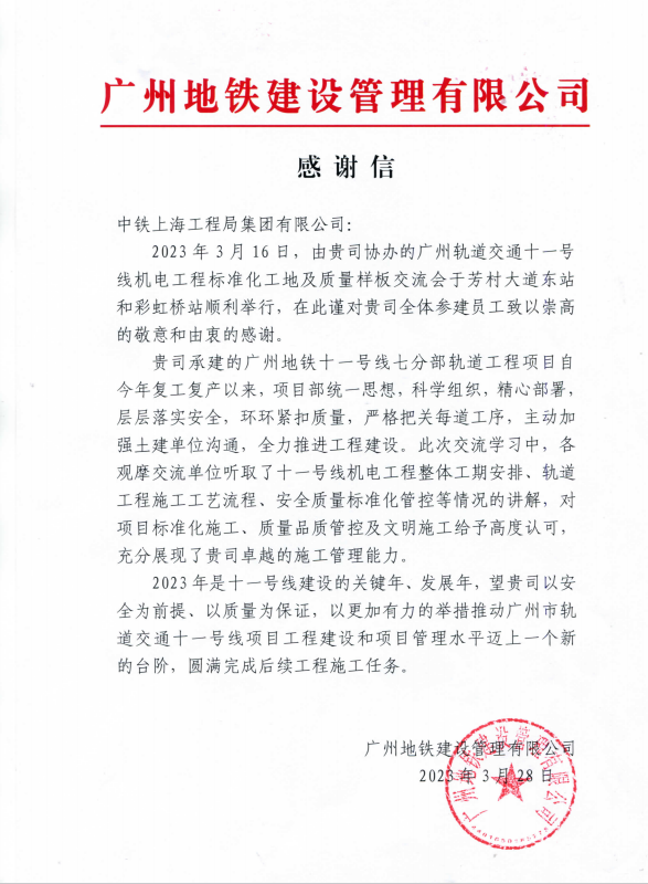 风暴娱乐 1240a