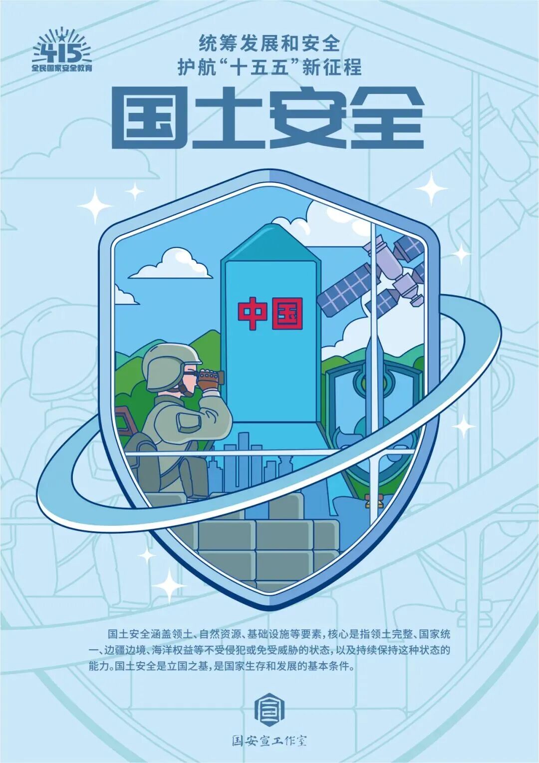 风暴娱乐 3e2a3