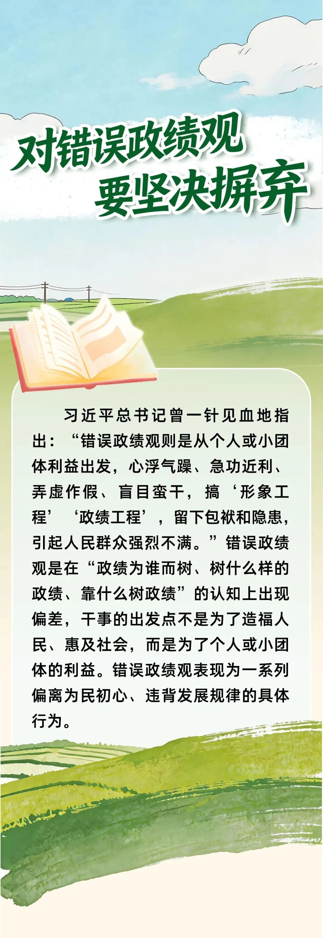 风暴娱乐 03e0b