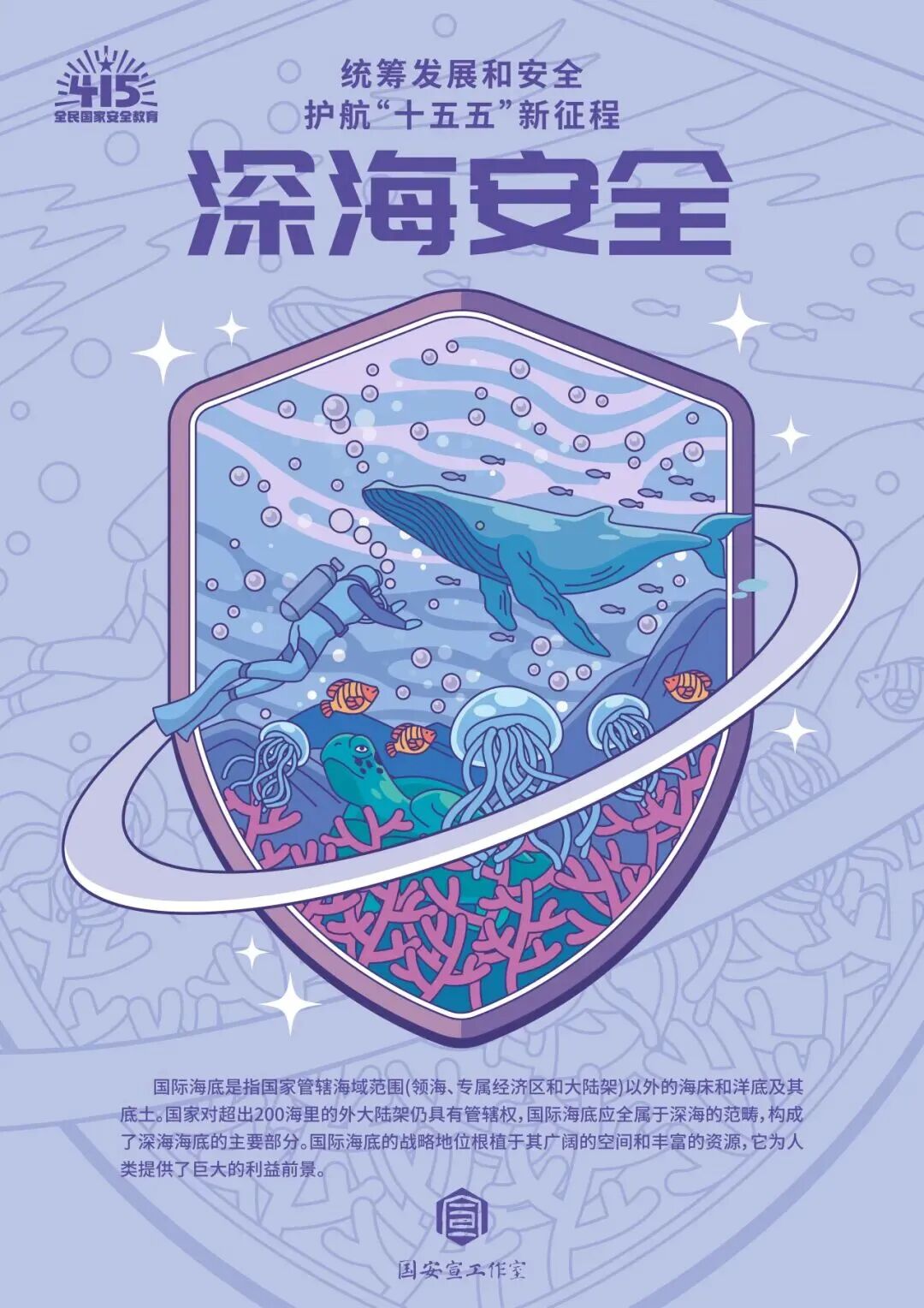 风暴娱乐 936ee