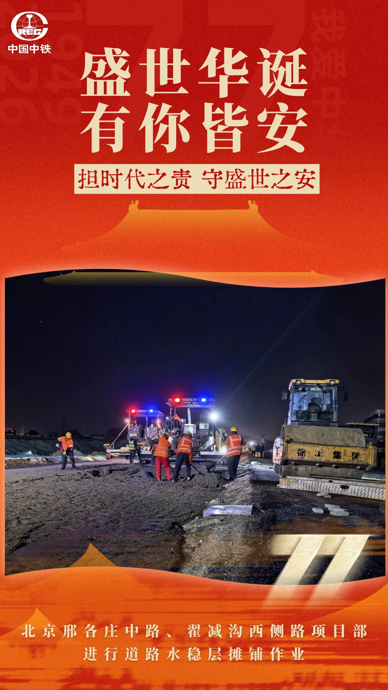 风暴娱乐 692a5