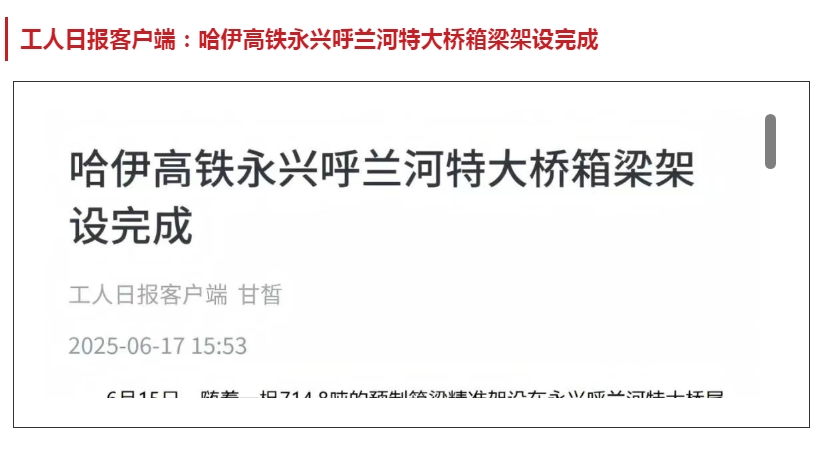 风暴娱乐 fff61