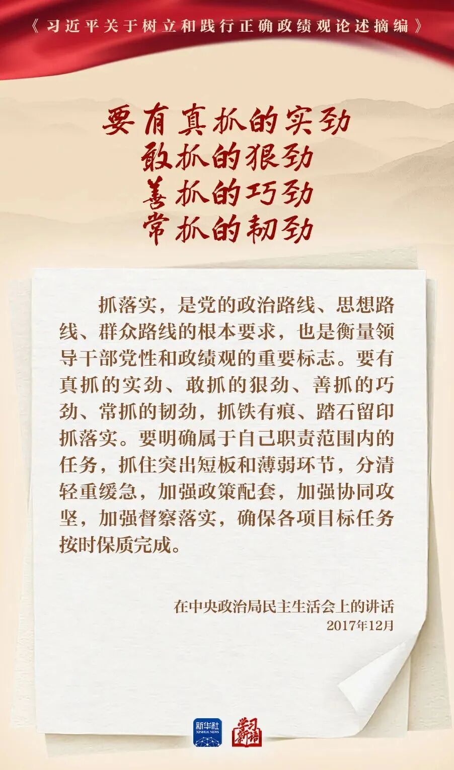 风暴娱乐 88431