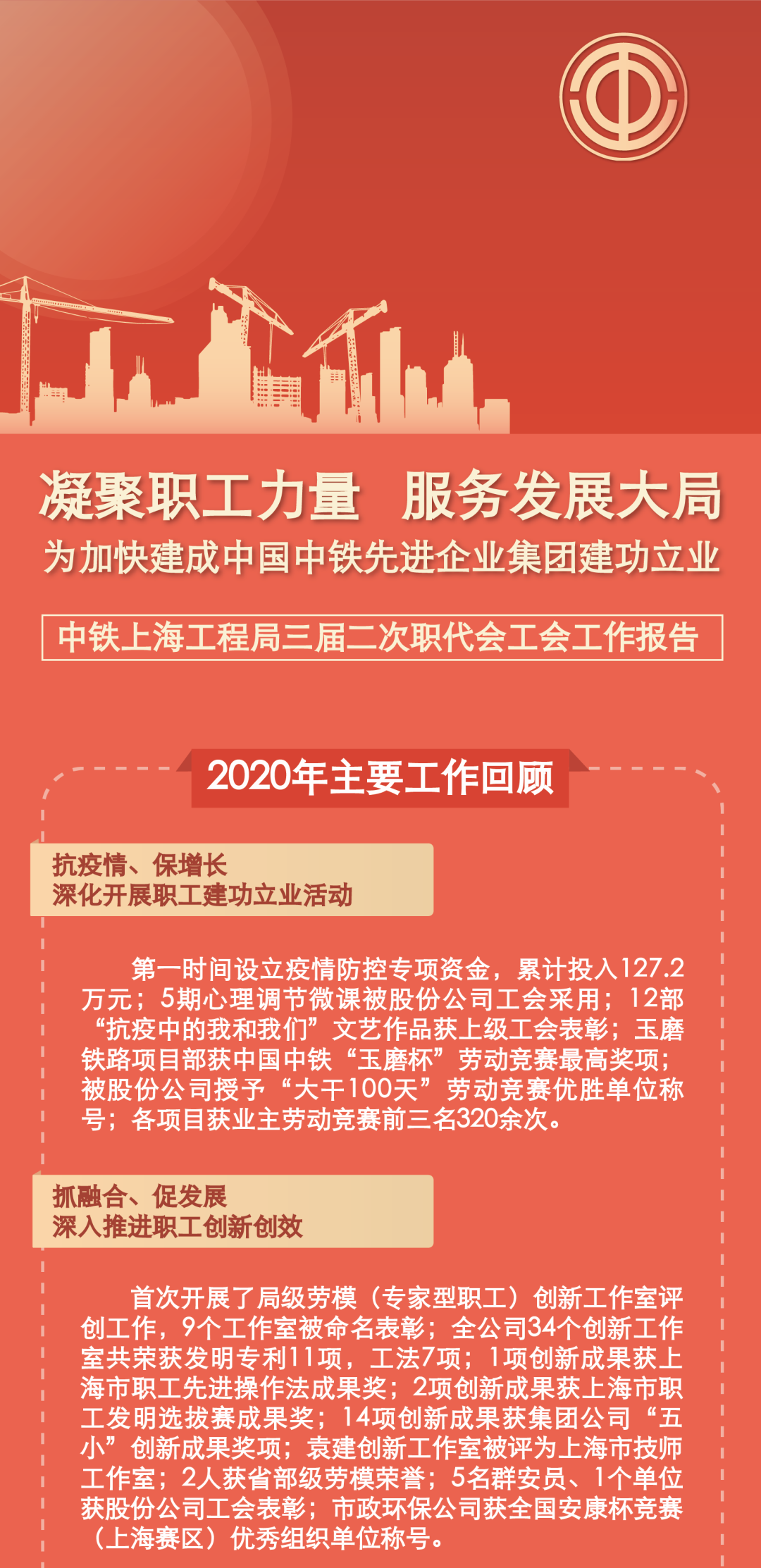 风暴娱乐 3d70d