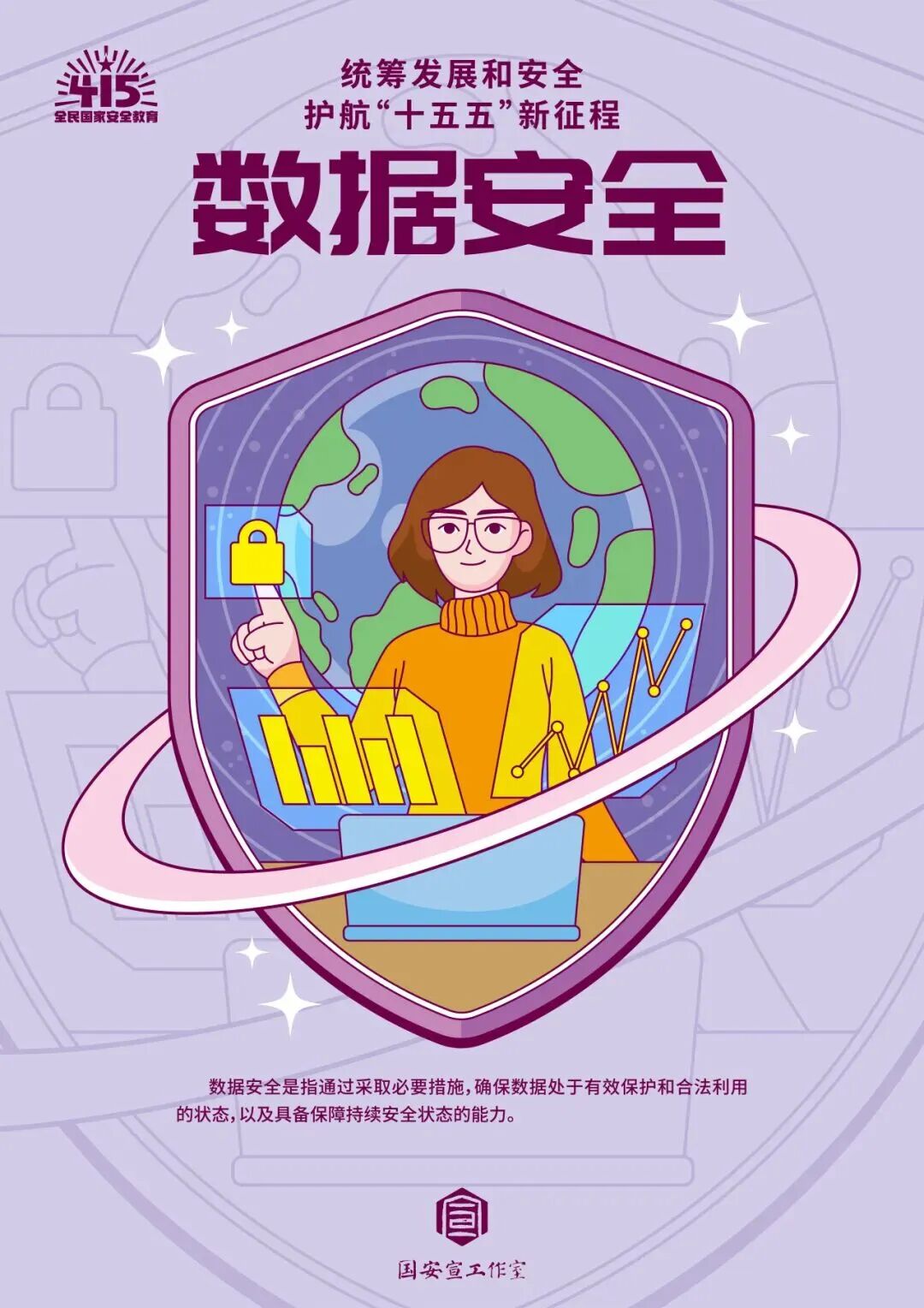 风暴娱乐 1dc00