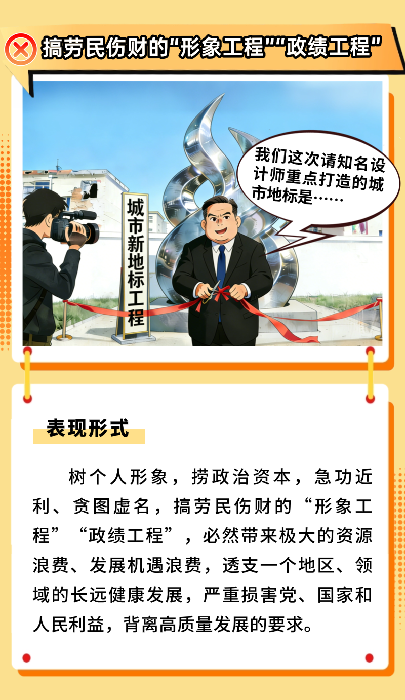 风暴娱乐 1ecba
