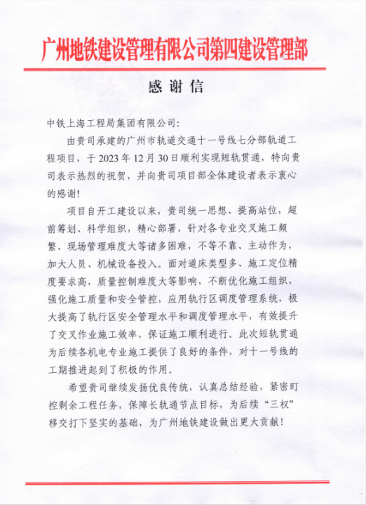 风暴娱乐 7583c