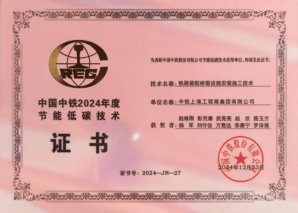 风暴娱乐 fcc79