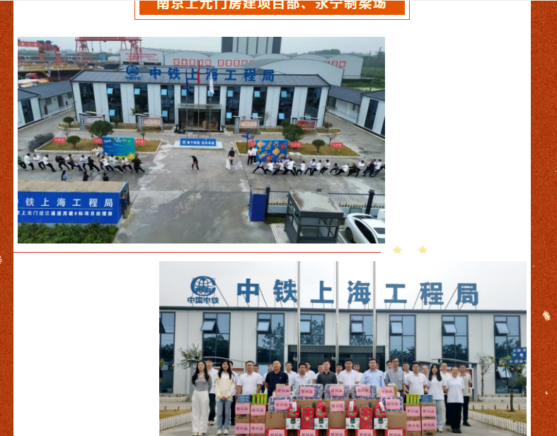 风暴娱乐 74462