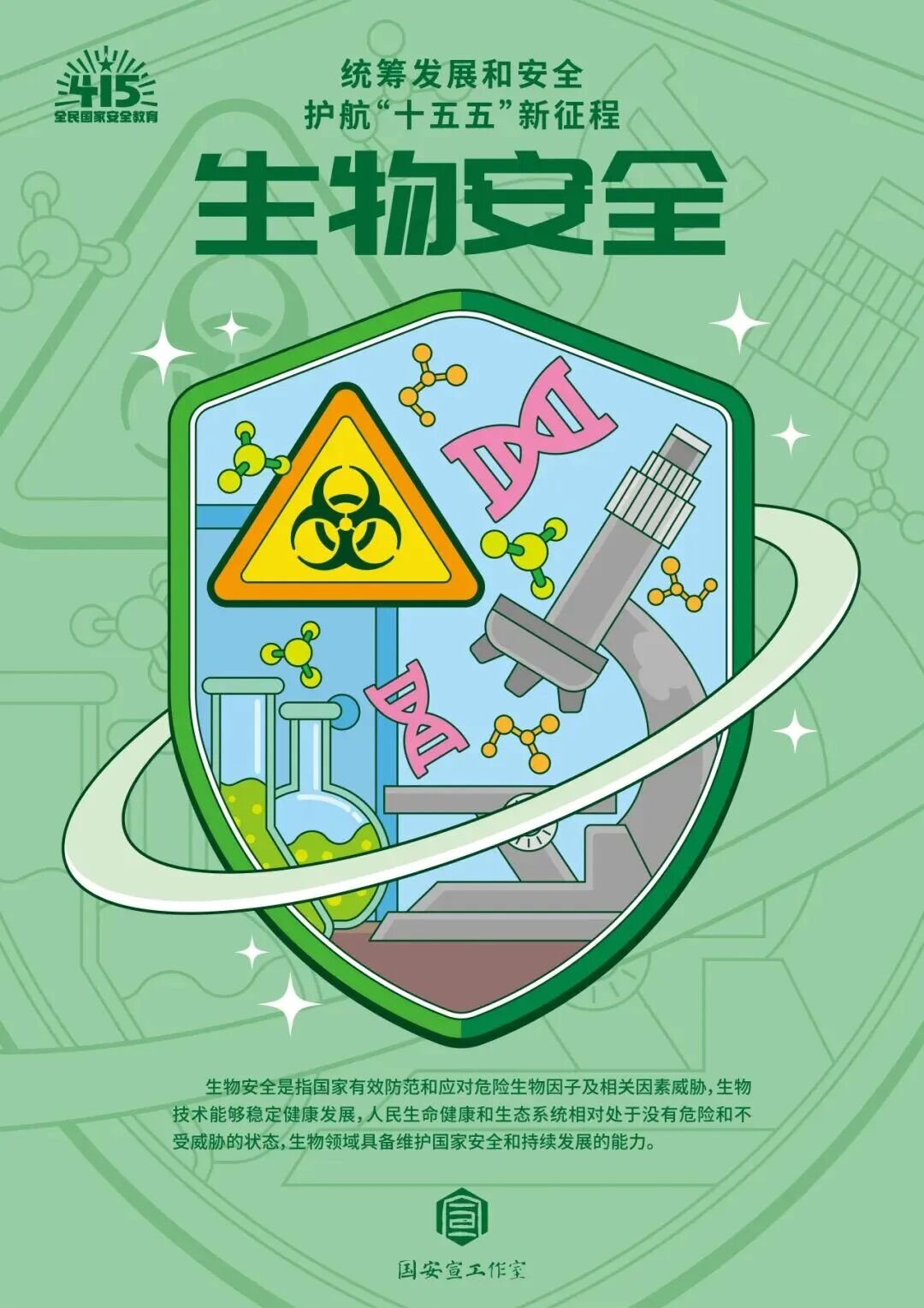 风暴娱乐 127b0