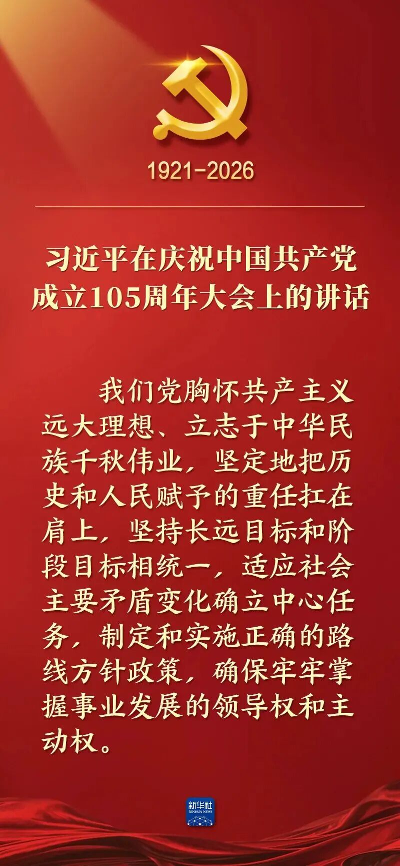风暴娱乐 b5e63