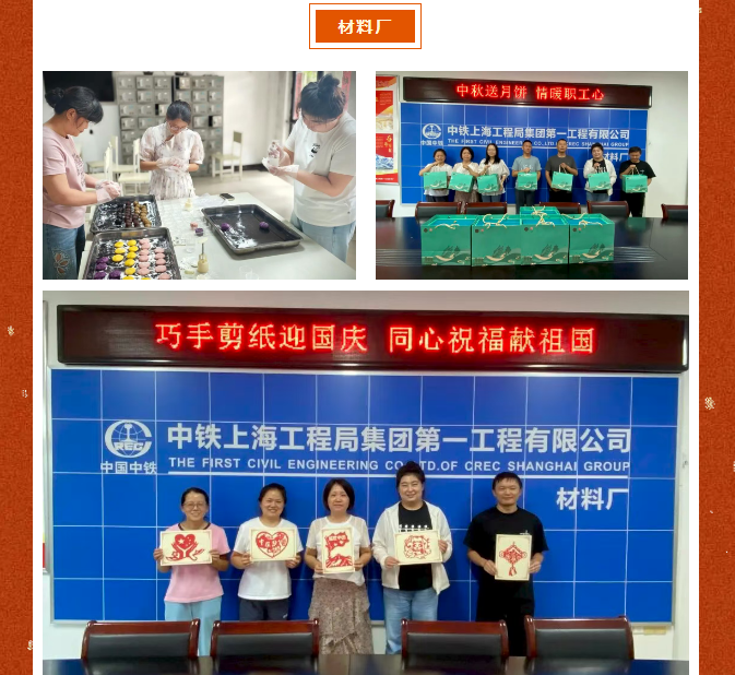 风暴娱乐 68314