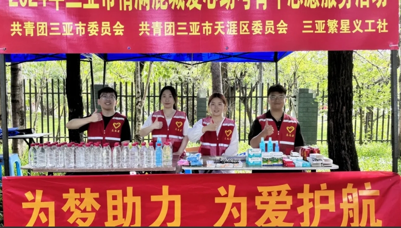 风暴娱乐 e6c15