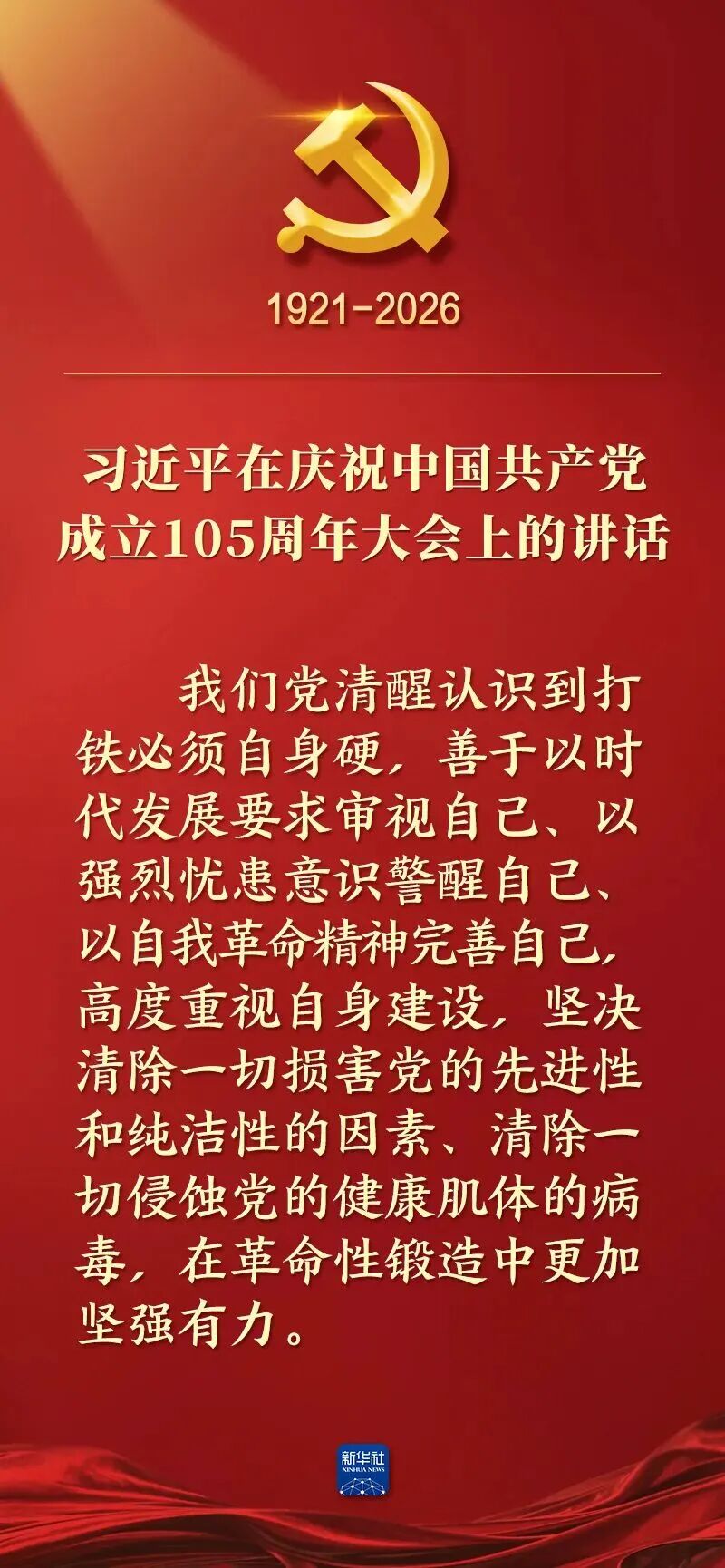 风暴娱乐 0b16c