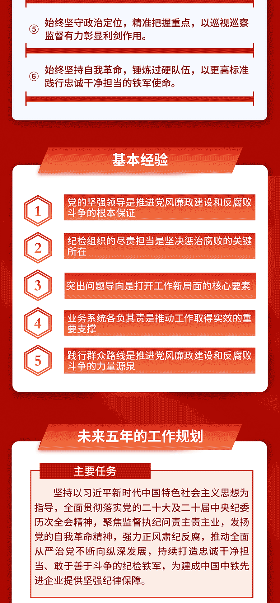 风暴娱乐 03dd9