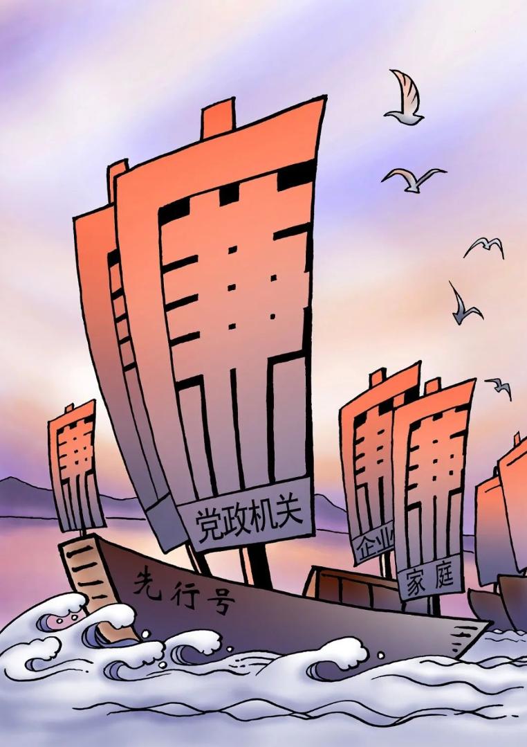 WPS图片(1).jpg