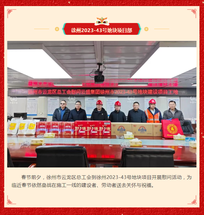 风暴娱乐 26d98