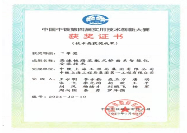 风暴娱乐 54e63