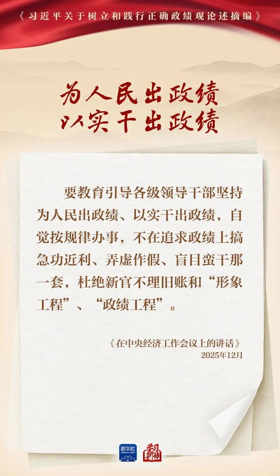 风暴娱乐 37bb5