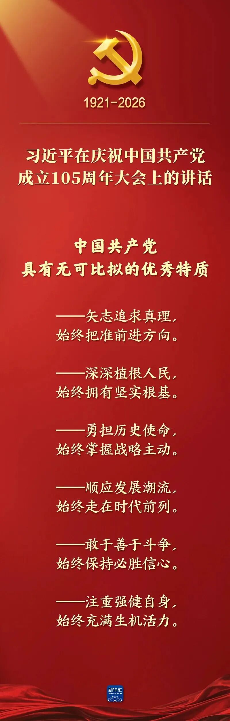 风暴娱乐 ba6b6