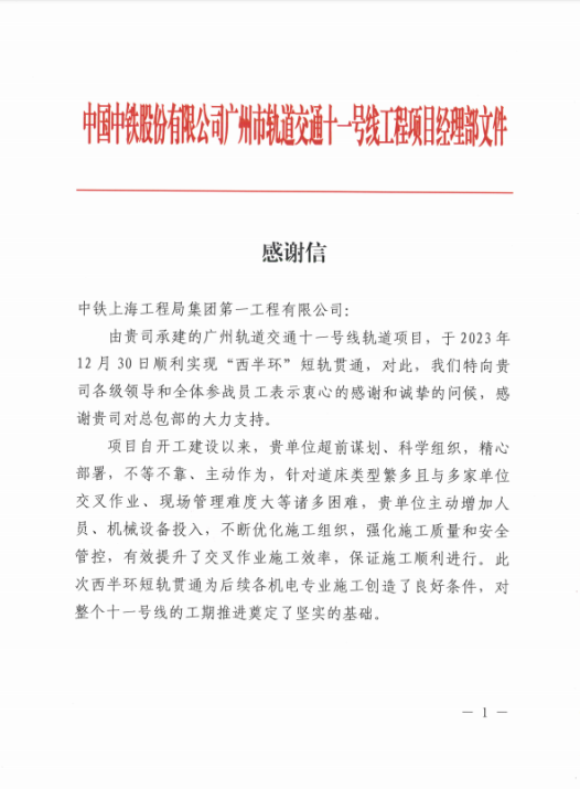 风暴娱乐 c7c3b