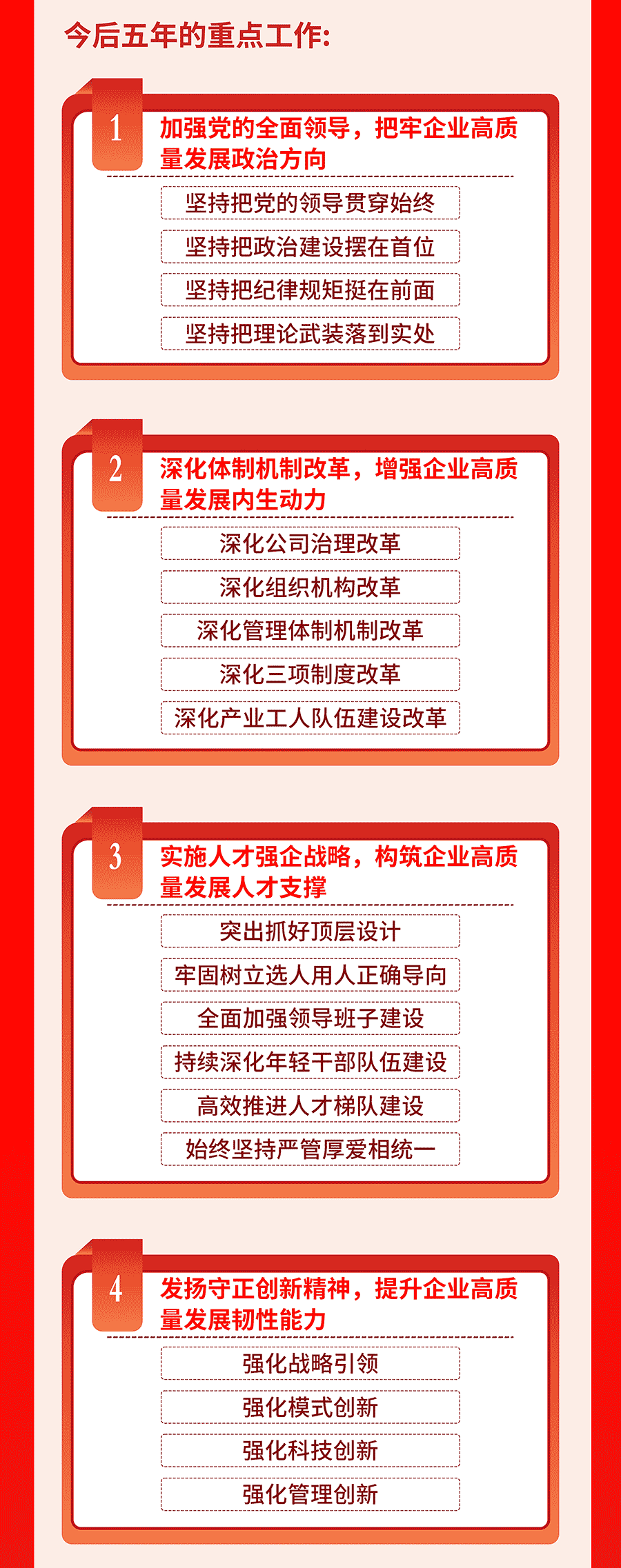 风暴娱乐 89f67