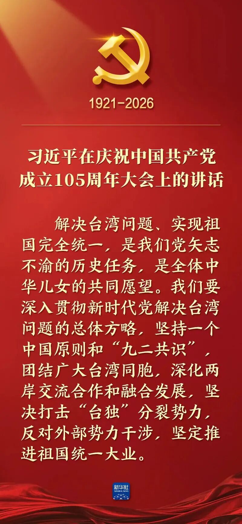 风暴娱乐 f75e9
