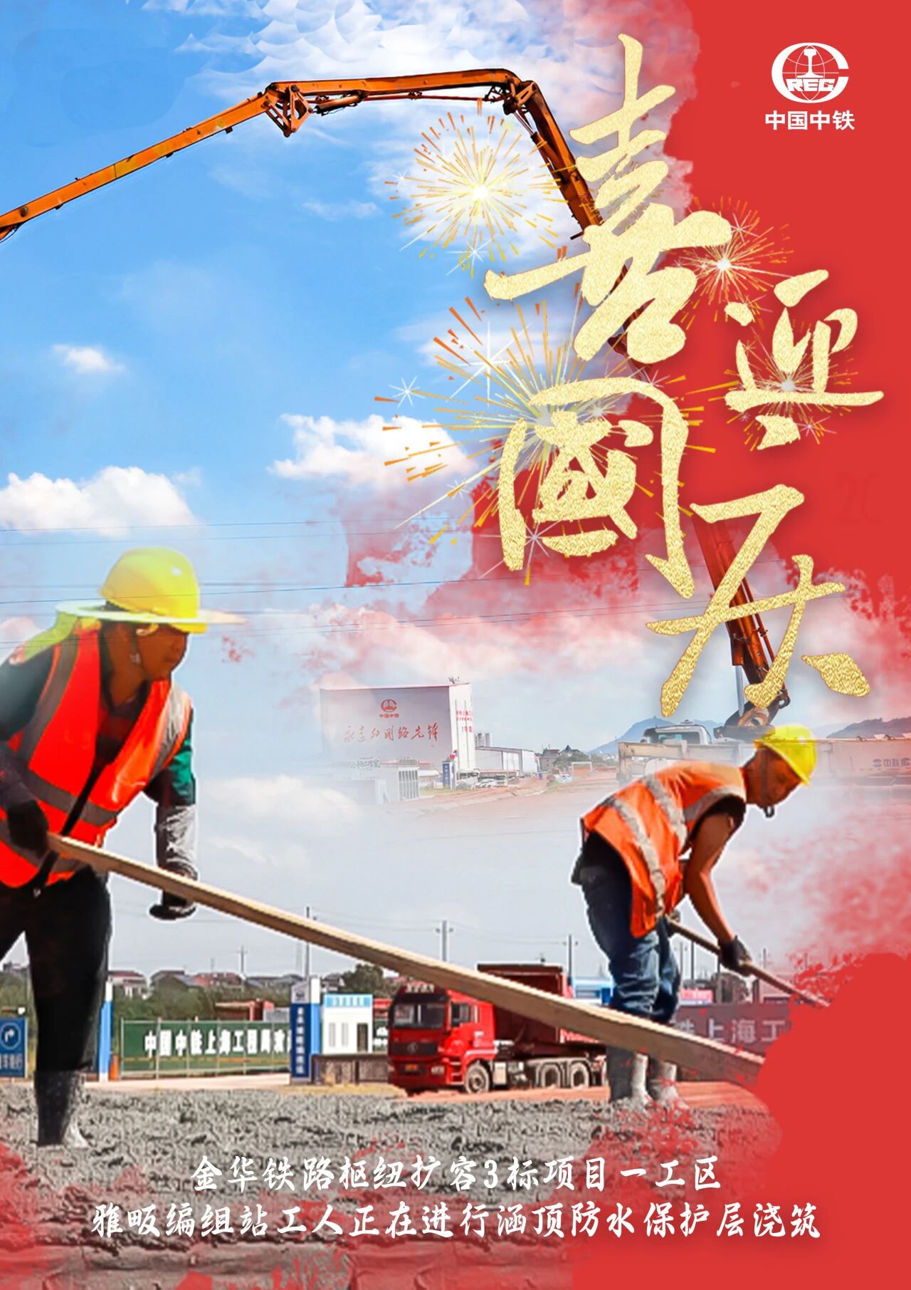 风暴娱乐 e109b