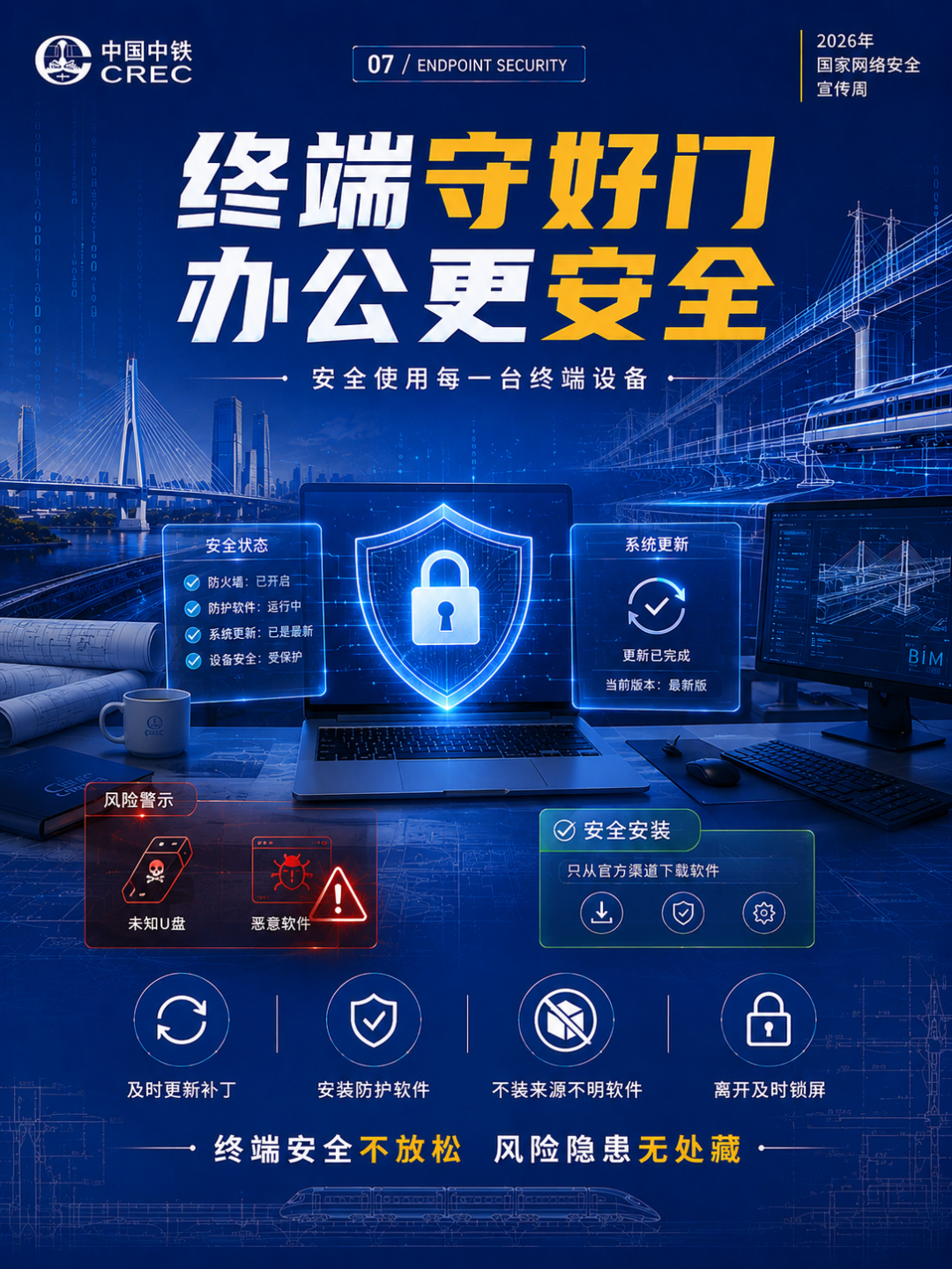 风暴娱乐 52550