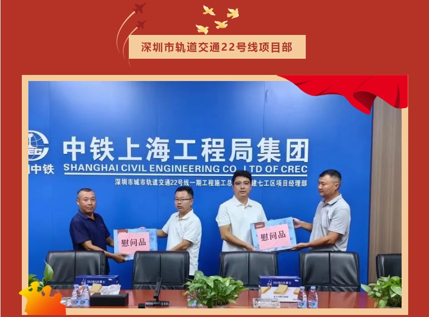 风暴娱乐 9567a