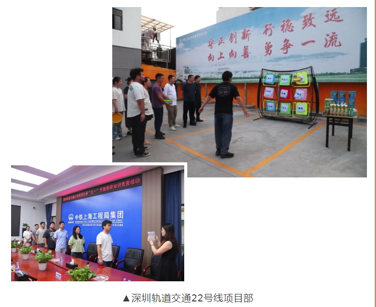 风暴娱乐 0492e