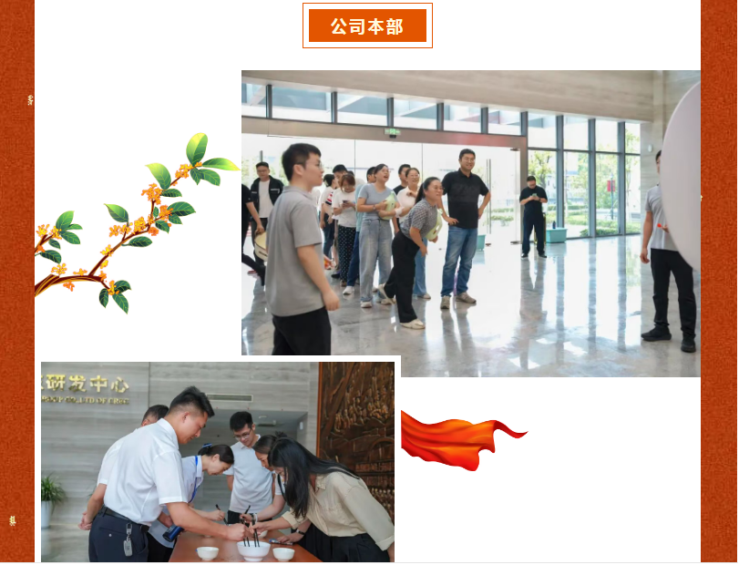 风暴娱乐 f4a62