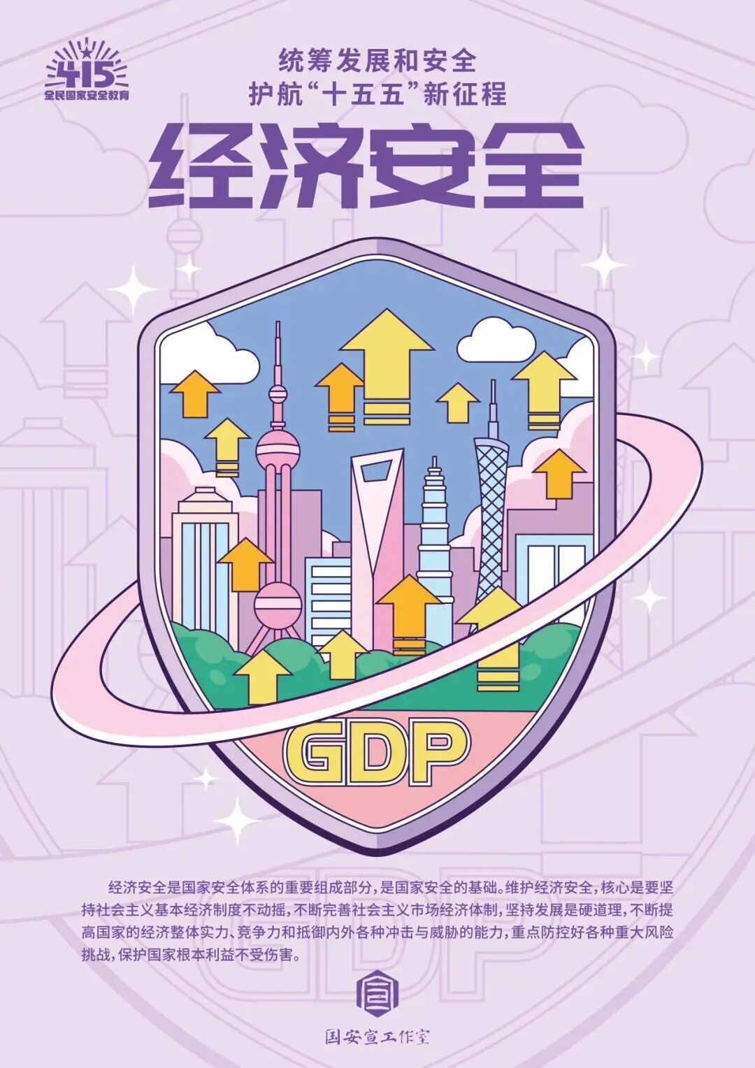 风暴娱乐 92803