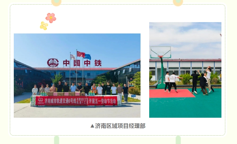 风暴娱乐 b3371