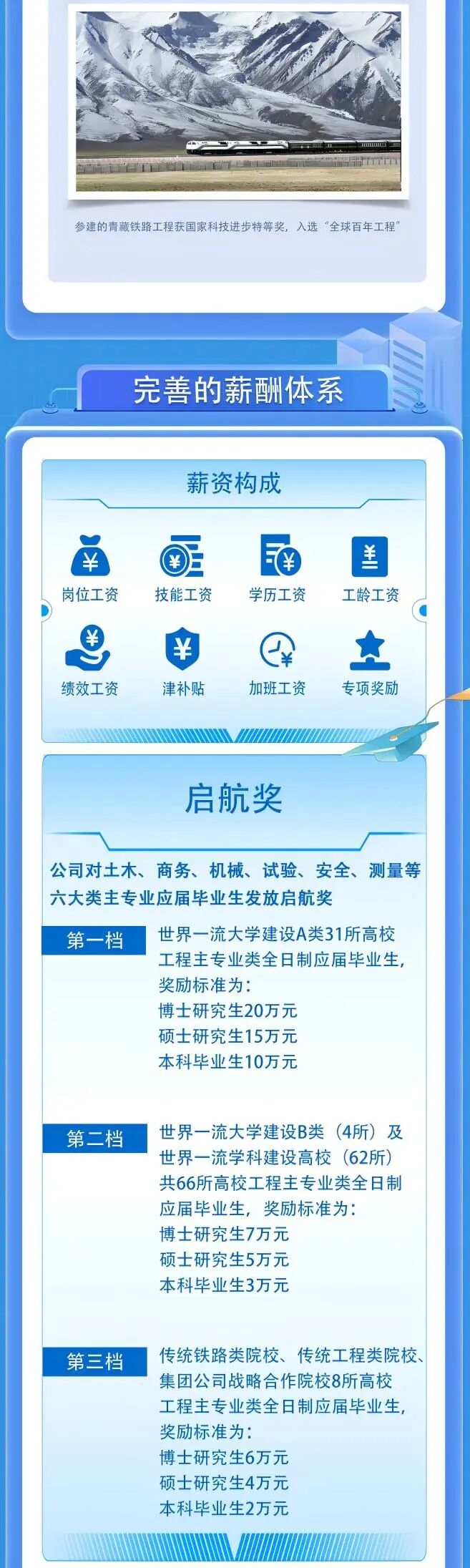 风暴娱乐 a5ce4