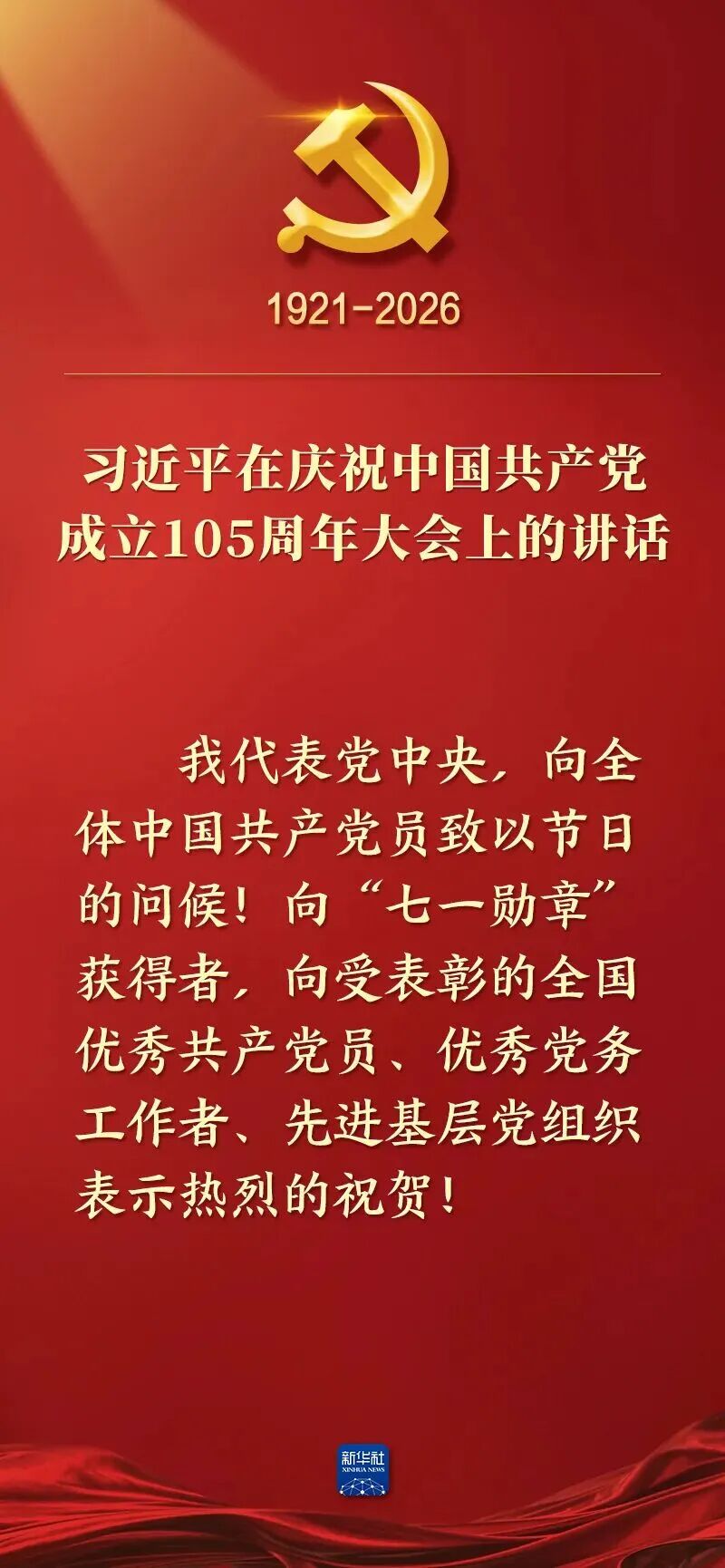 风暴娱乐 92810
