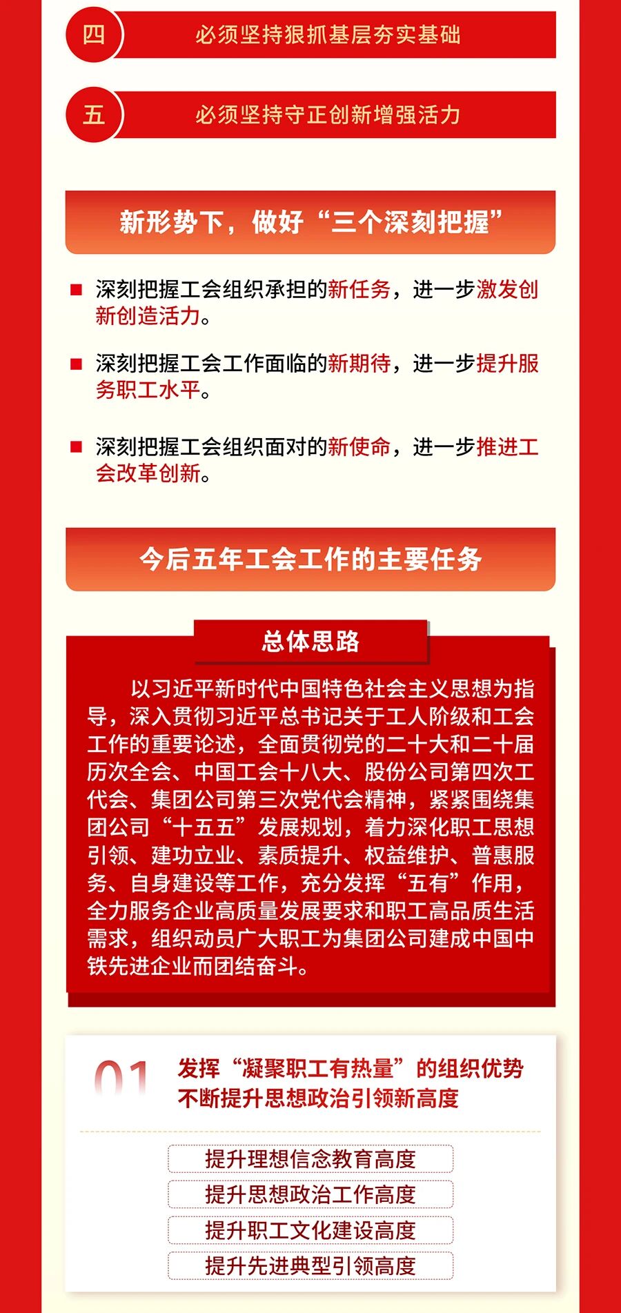 风暴娱乐 a7a19