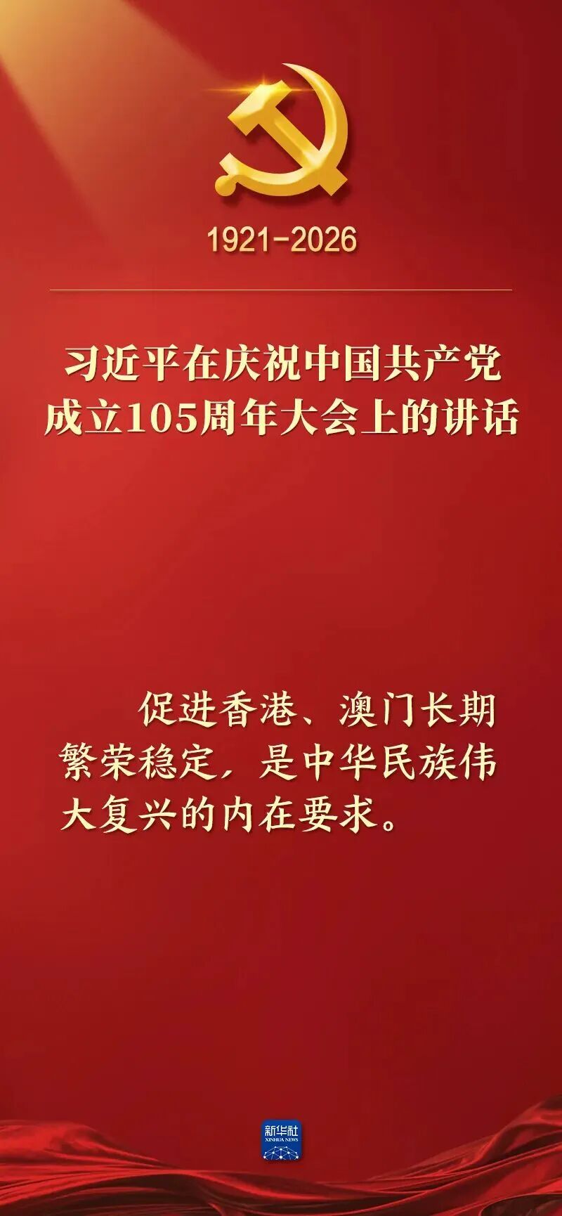 风暴娱乐 27491