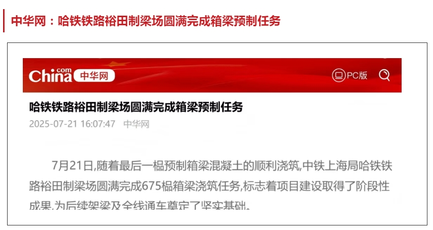 风暴娱乐 342e8