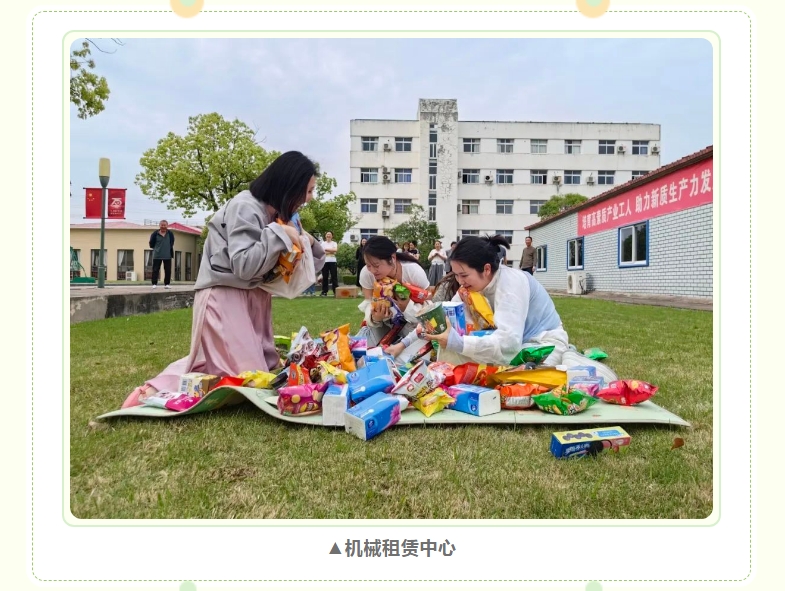 风暴娱乐 8caca