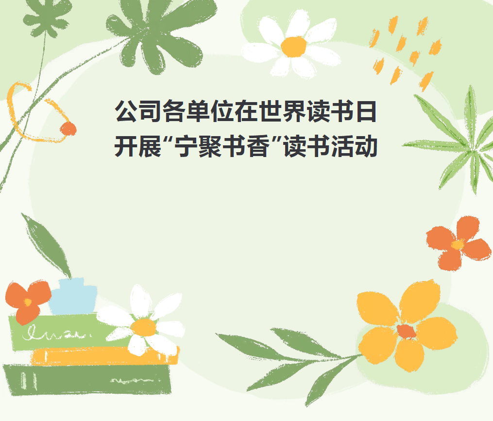 风暴娱乐 8ff2f