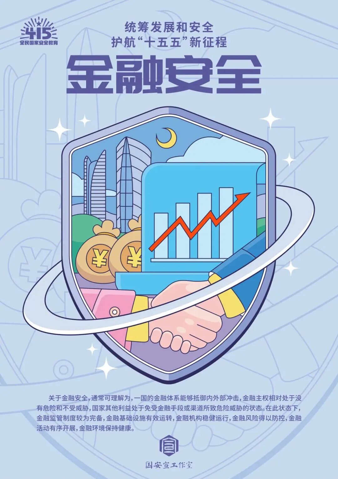风暴娱乐 38b56