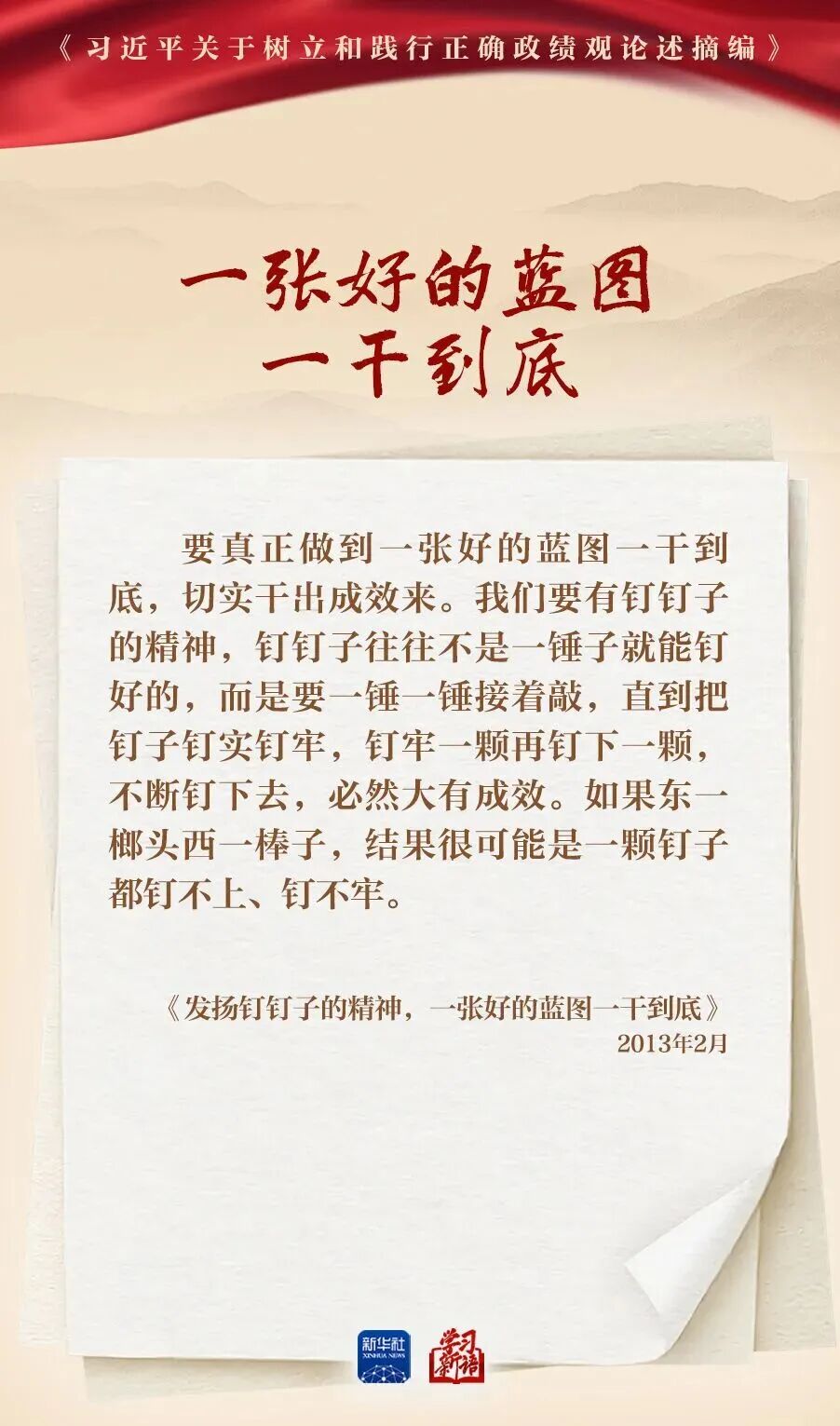 风暴娱乐 36090