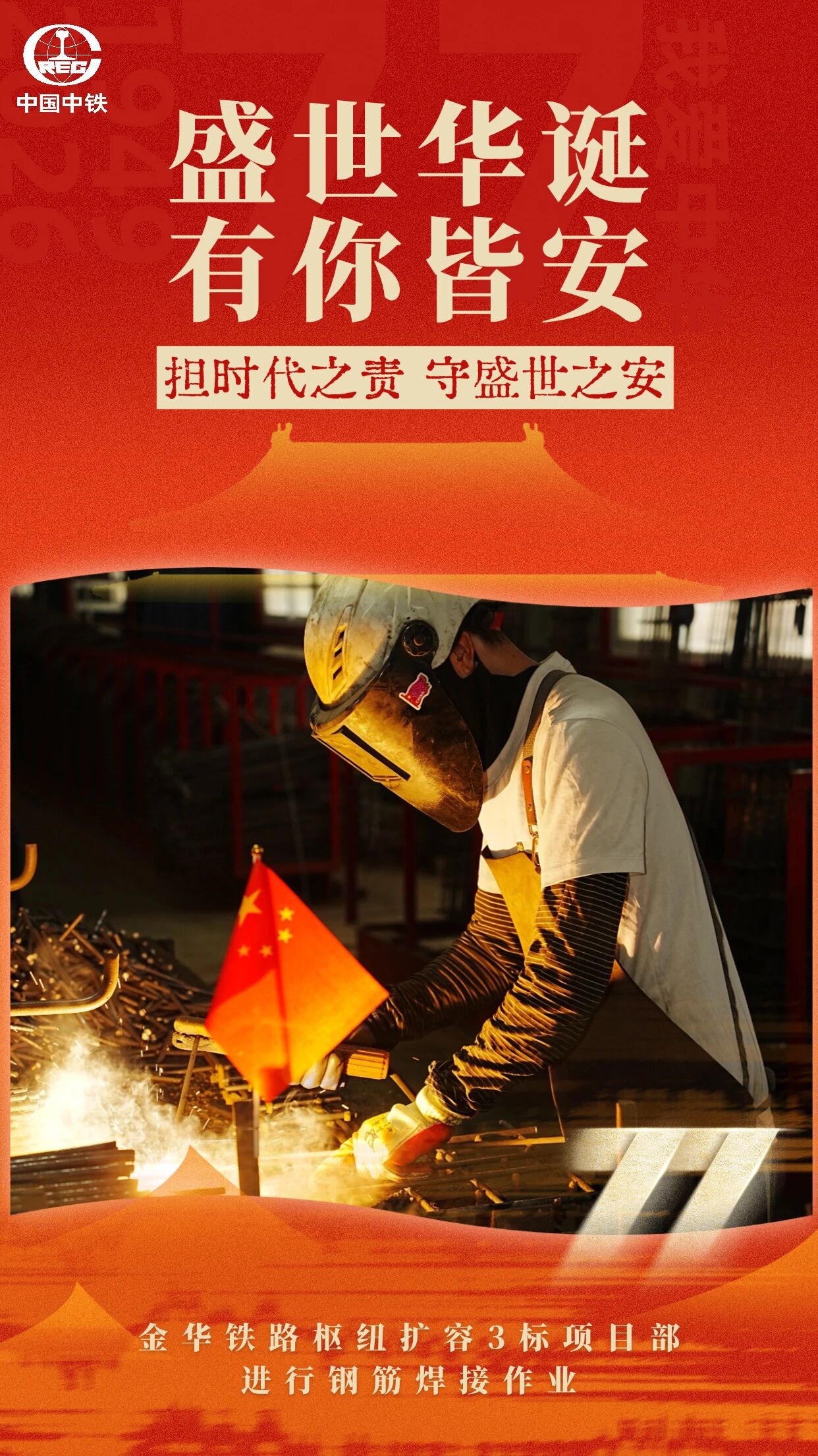 风暴娱乐 0e5f9
