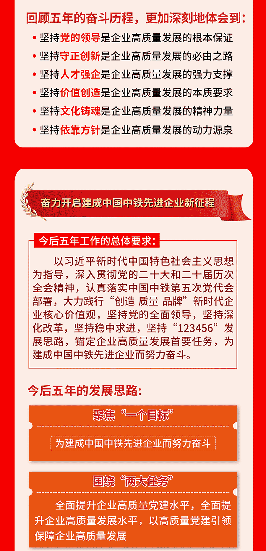 风暴娱乐 b95bb
