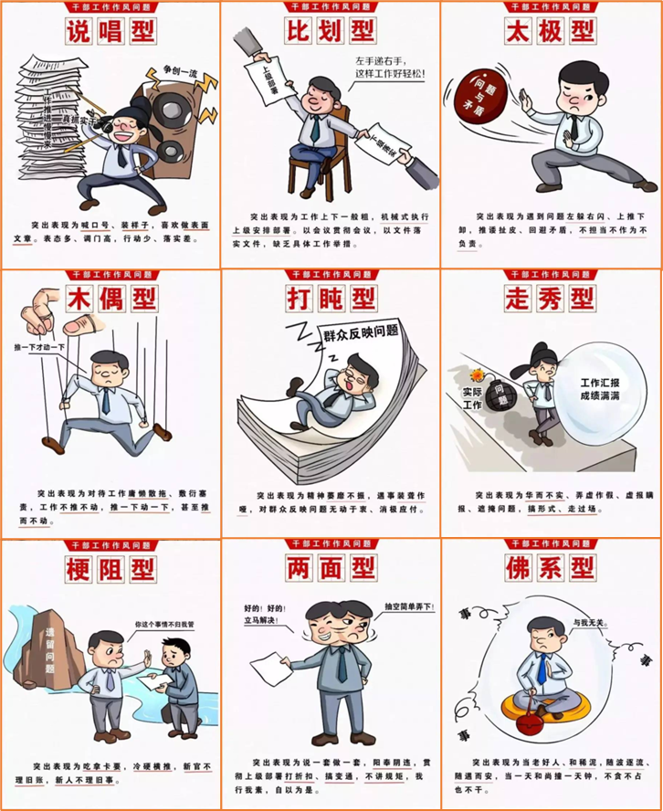 图片9.png