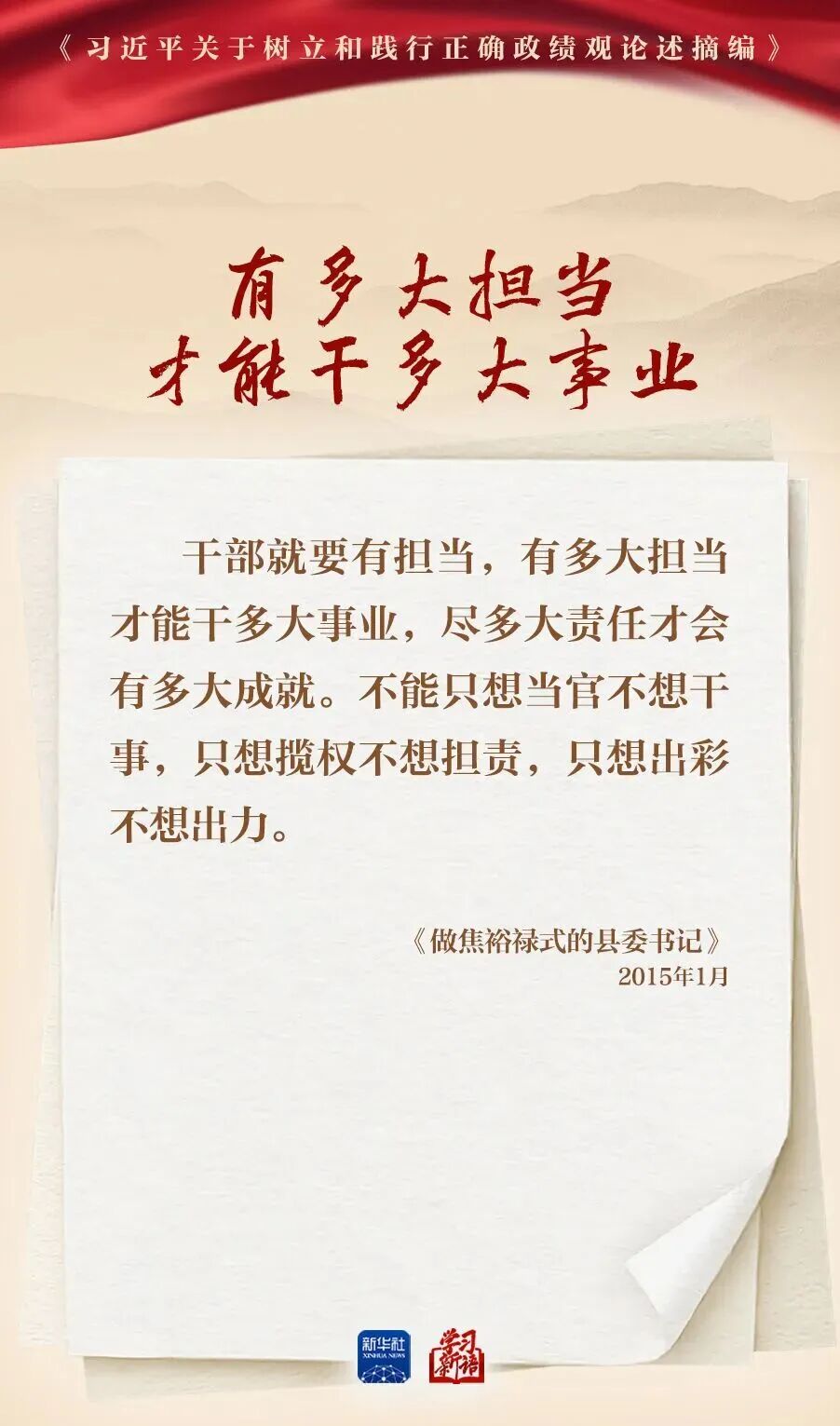 风暴娱乐 20d3e