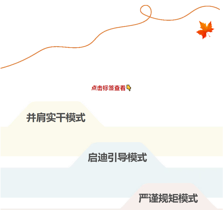 风暴娱乐 466b7
