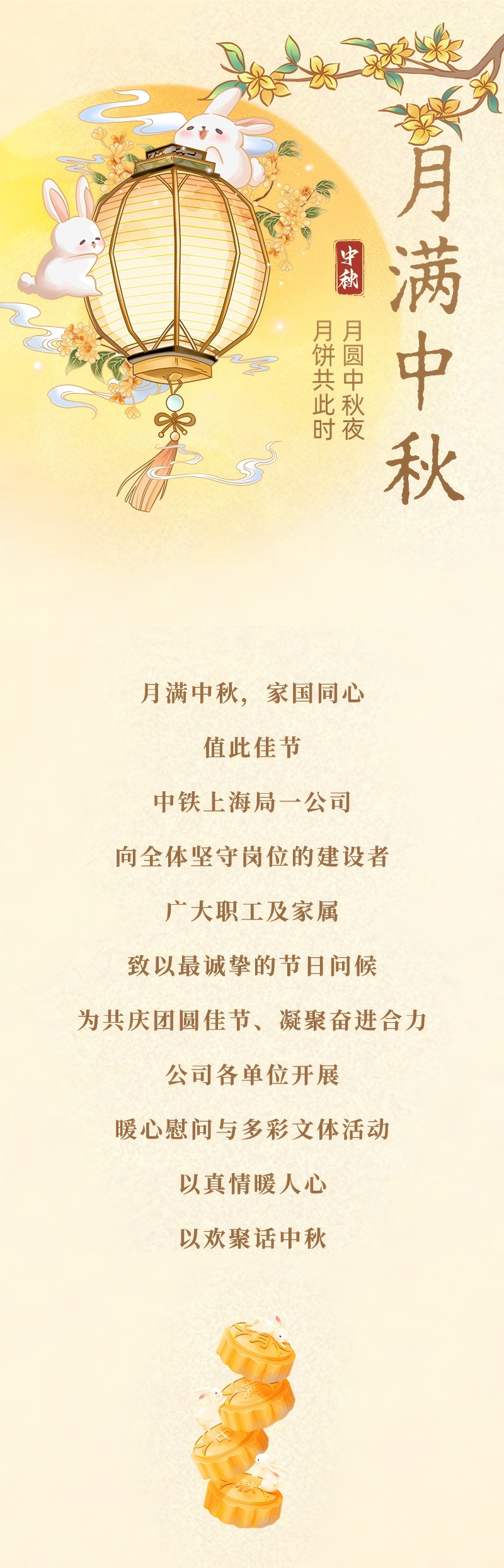 风暴娱乐 eb7d2