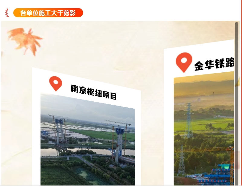 风暴娱乐 0eda0